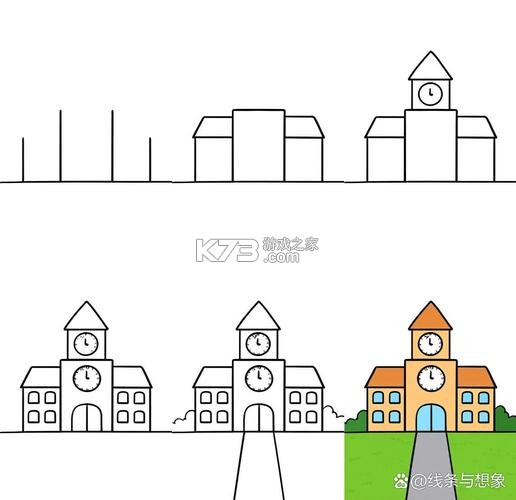 超级智慧家 vV5.06.004 app下载