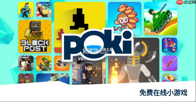 信通云 v3.2.1 app下载免费 截图