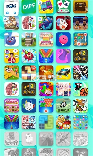 信通云 v3.2.1 app下载免费 截图
