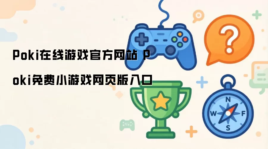 信通云 v3.2.1 app下载免费 截图