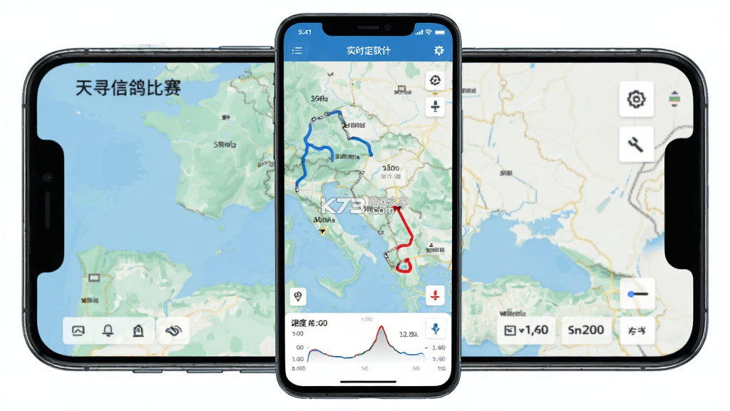 天寻 v1.3.7 官方app下载安装