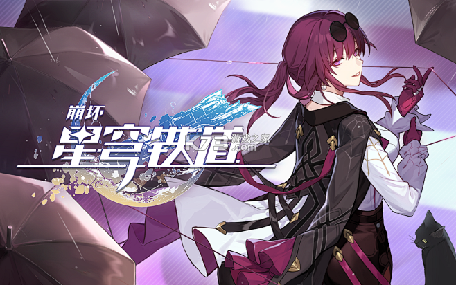 天寻 v1.3.7 官方app下载安装 截图