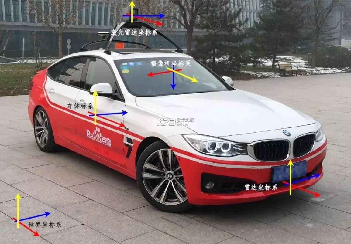 球房云掌柜 v1.5.2 下载app安装正版