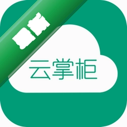 球房云掌柜 v1.5.2 下载app安装正版
