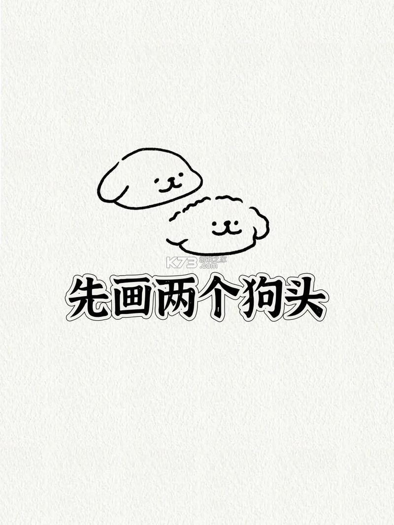 球房云掌柜 v1.5.2 下载app安装正版 截图