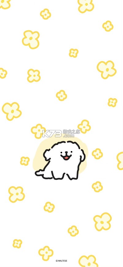 球房云掌柜 v1.5.2 下载app安装正版 截图