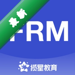 揽星FRM下载官方版