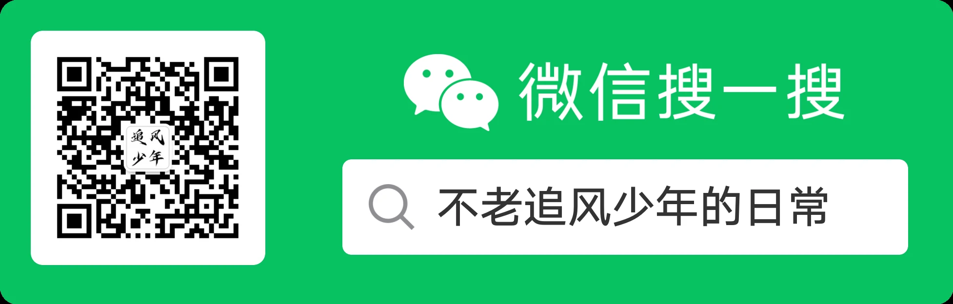 源思康管家 v1.2.4 安卓app下载 截图
