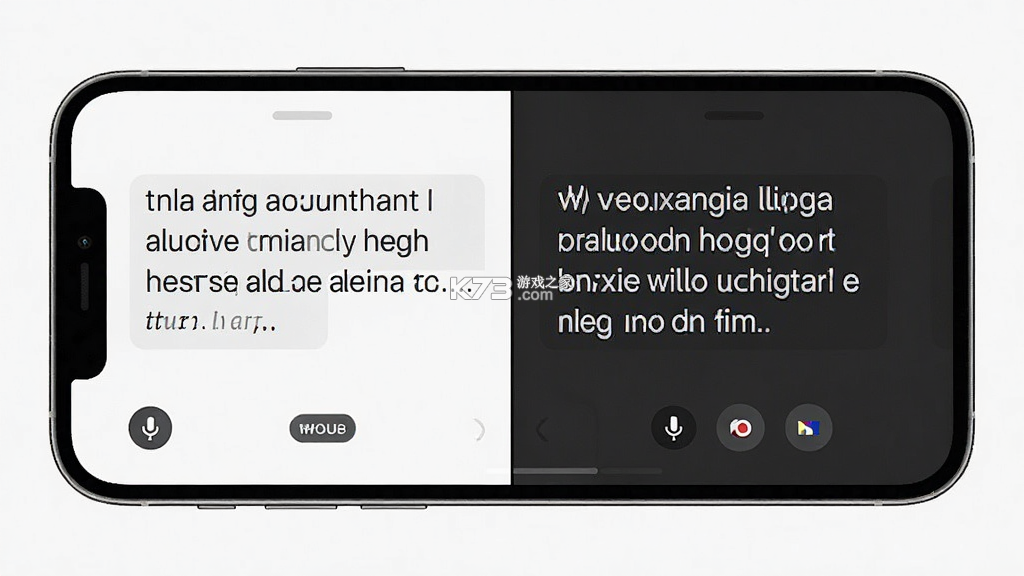 深语翻译 v1.5.8 app下载 截图