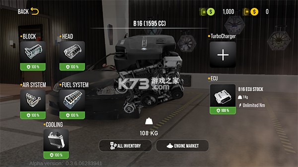 Car Parking Multiplayer 2 v1.3.3.7 手游下载
