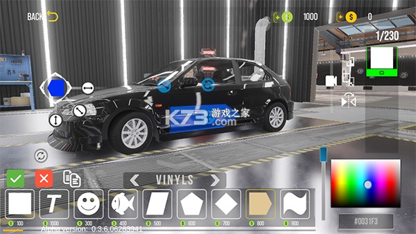 Car Parking Multiplayer 2 v1.3.3.7 手游下载