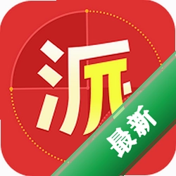 派培优安卓app下载