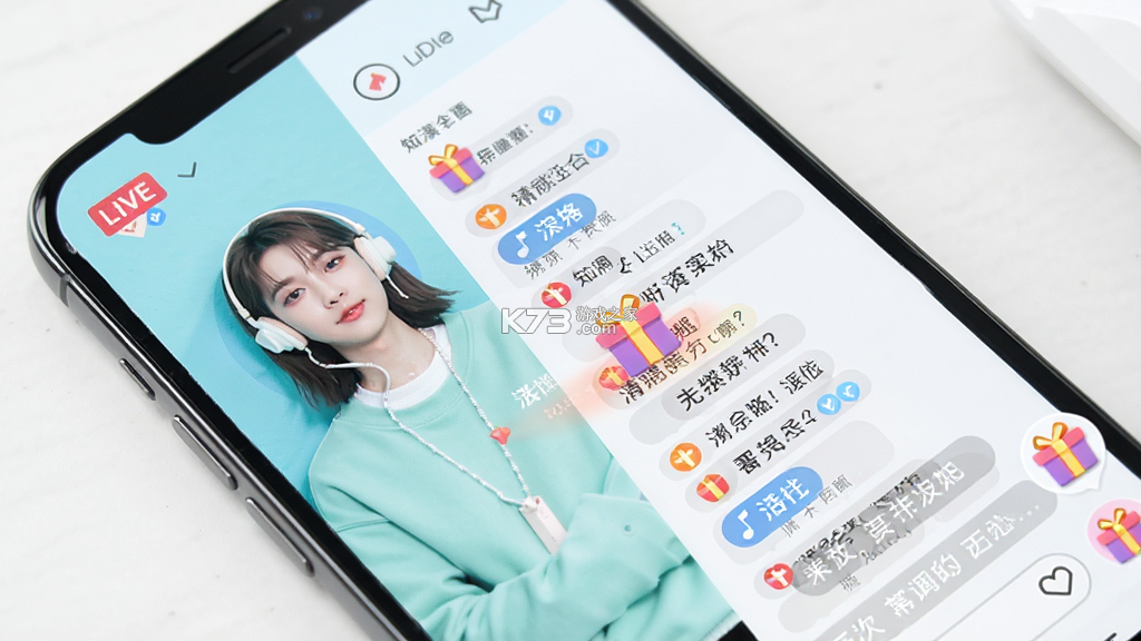 知遇Live v2.1.5 app下载 截图