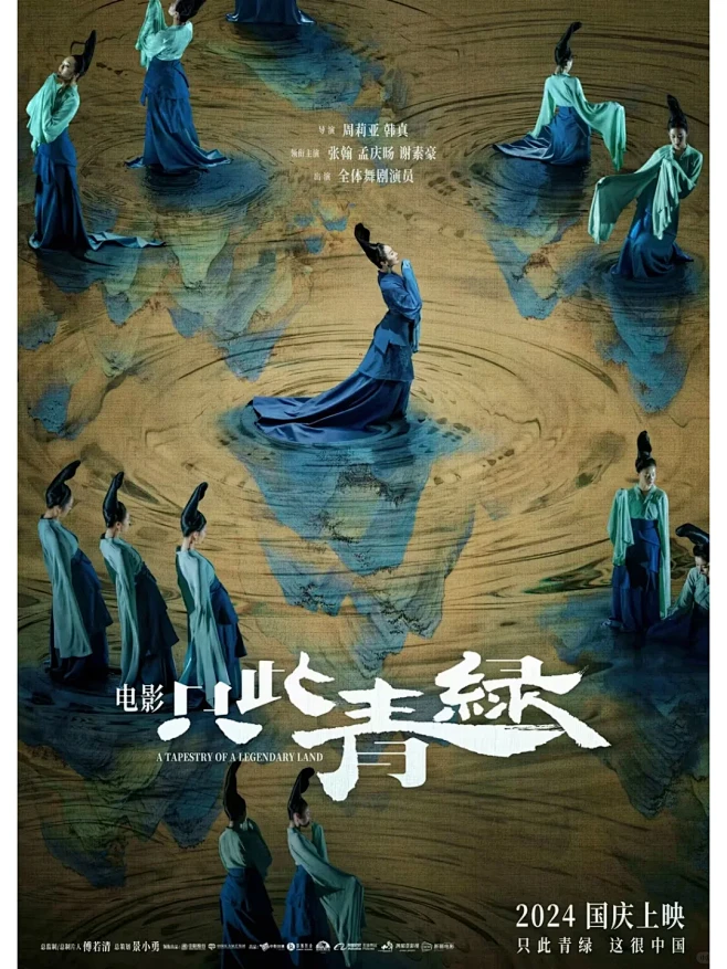 惠送达 v1.1.5 app下载免费 截图