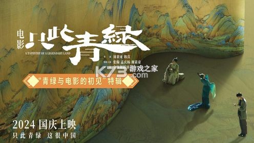 惠送达 v1.1.5 app下载免费 截图