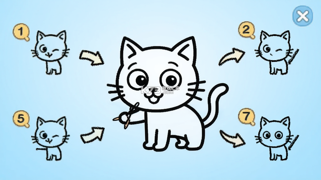 轻松学简笔画 v2.09 安卓app下载