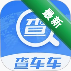 查车车安卓app下载v1.3.1