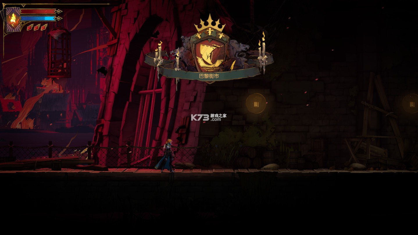 恶魔城贝尔蒙特的诅咒 v1.1.0 switch中文版下载 截图