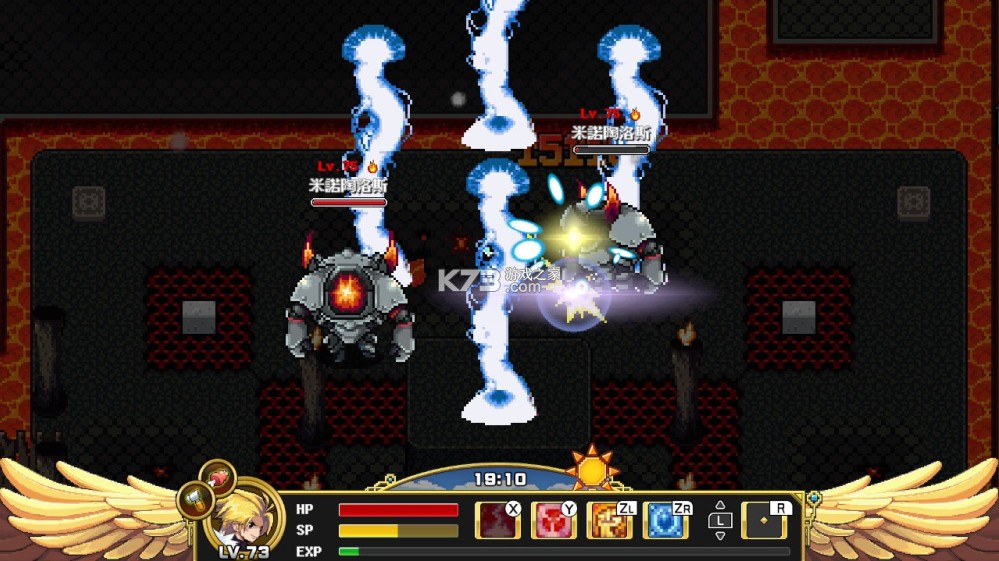 泽诺尼亚 v1.3.0 switch中文版下载 截图