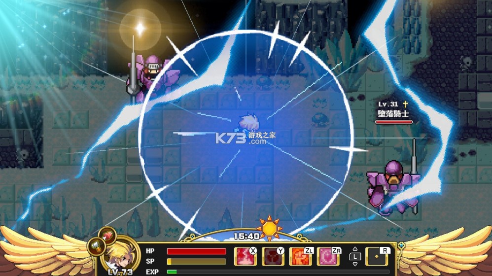 泽诺尼亚 v1.3.0 switch中文版下载 截图