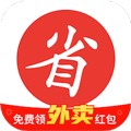 买什么都省 v3.8.8 官方app下载安装