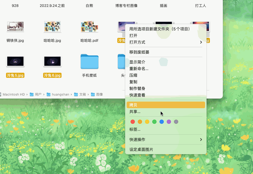法语U学院 v4.3.5 安卓app下载 截图