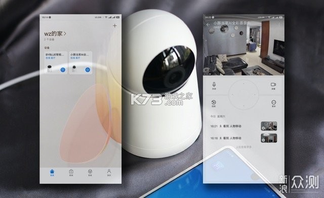 小豚当家 v01.03.05 官方app下载安装 小豚当家 v01.03.05 官方app下载安装