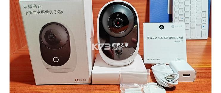 小豚当家 v01.03.05 官方app下载安装 小豚当家 v01.03.05 官方app下载安装