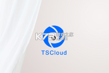 TSCloud监控 v2.0.26073004 安卓app下载
