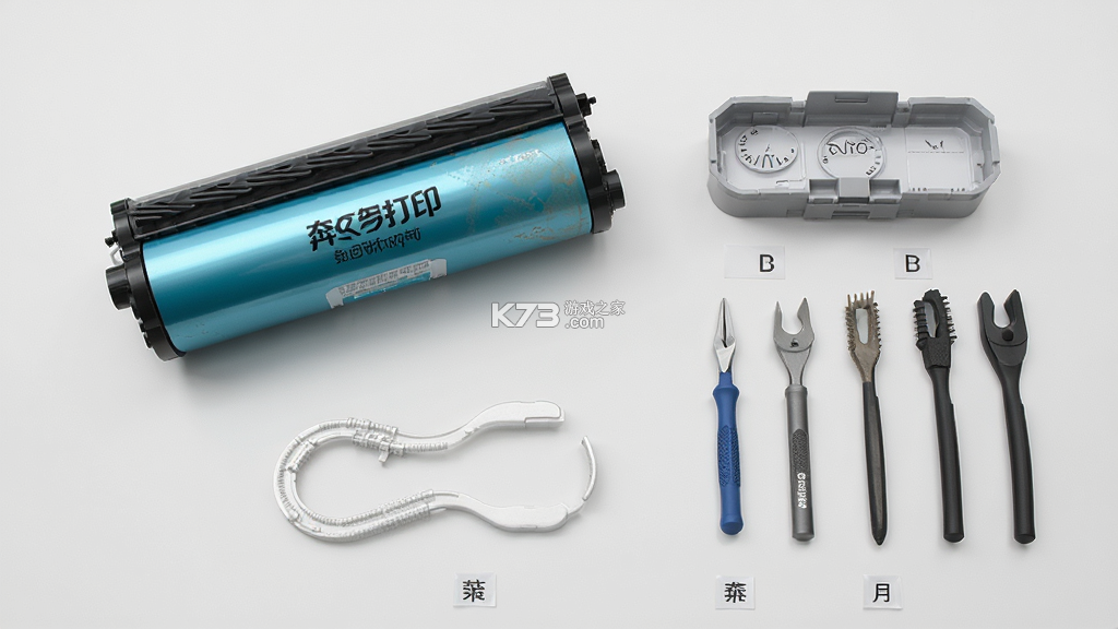 奔图打印 v2.24.2 app下载 截图