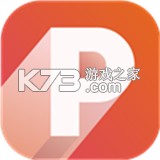 优品PPT免费模板官方app下载安装vV6.1.0