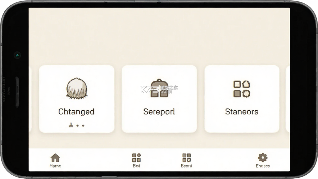 椰果 v0.1.14 官方app下载安装 截图