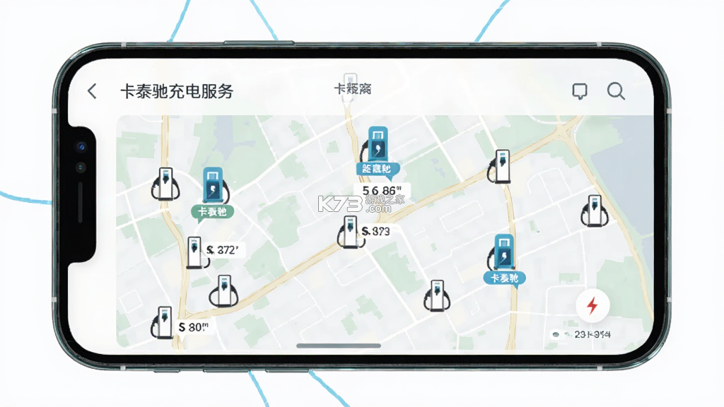 卡泰驰 v1.0.61 安卓app下载
