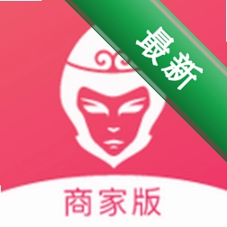 俺来也商户宝 v2.3.6 官方app下载安装