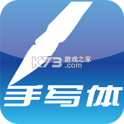 备忘录记事本 v11.9.82 下载免费
