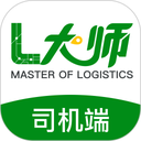 运荔枝司机下载官方版v6.0.0