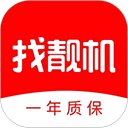找靓机app下载