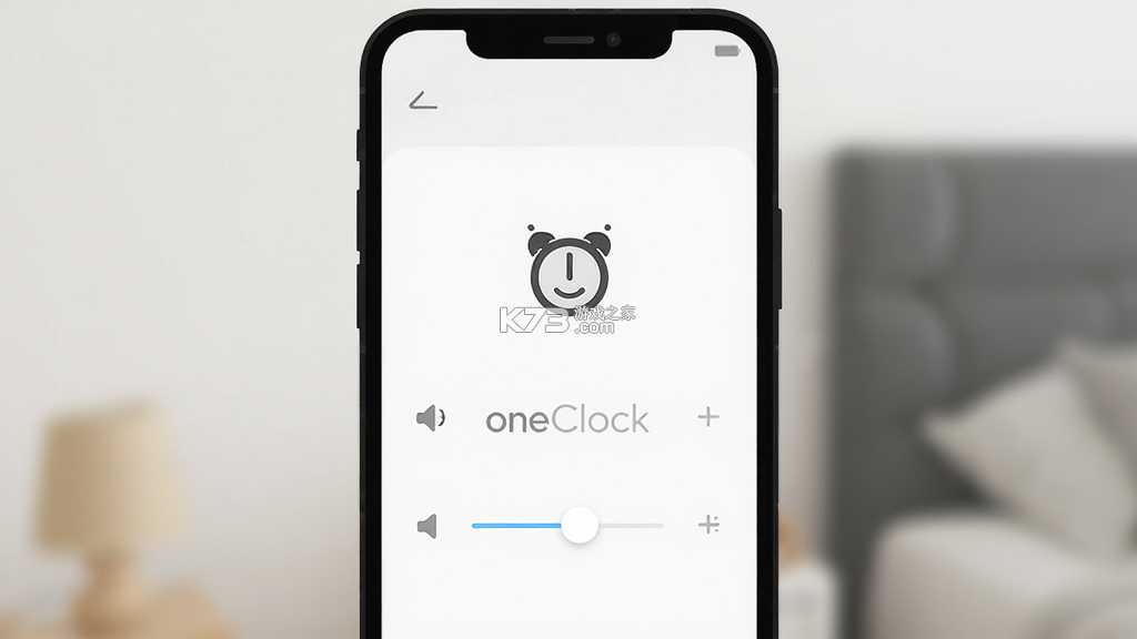 手机闹钟oneClock闹铃 v4.8.1014.480 app下载