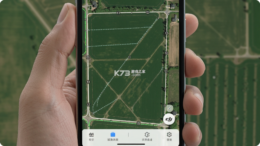 大疆农服 v5.2.8 官方app下载安装
