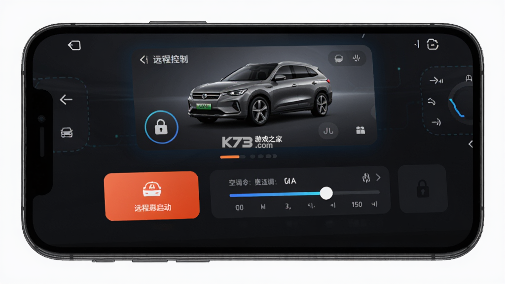 威麟 v2.6.2 app下载 威麟 v2.6.2 app下载