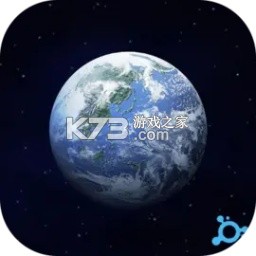 云端地球 v1.4.0 安卓app下载 截图