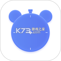 儿童积分制下载官方版v5.8.8