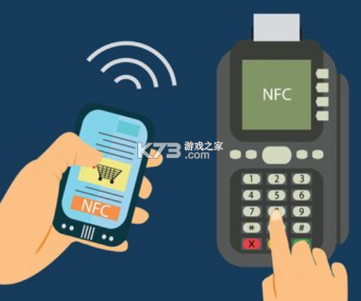 NFC开门 v19.0 下载手机版 截图