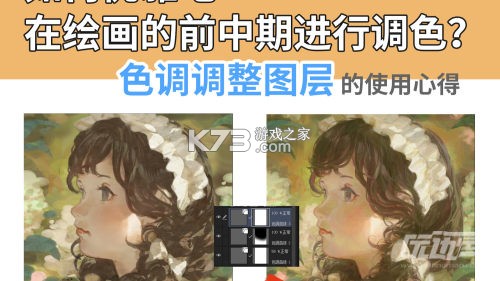 爱漫调 v11.13.147 安卓app下载