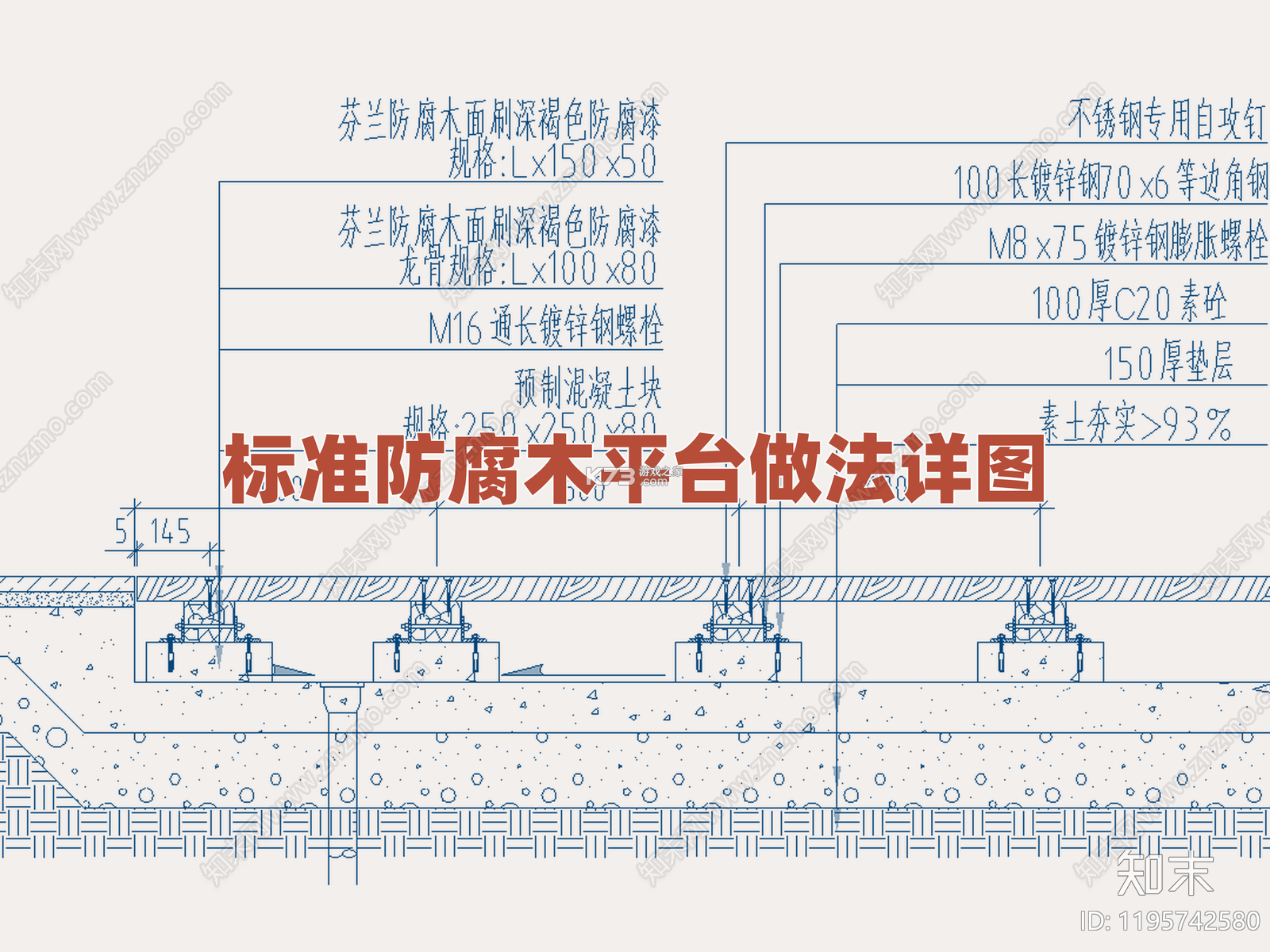 优享助手 v1.0.9 安卓app下载 优享助手 v1.0.9 安卓app下载