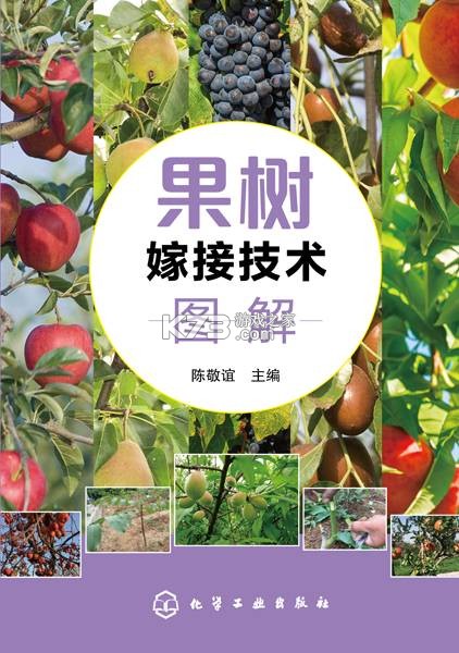 优享助手 v1.0.9 安卓app下载 截图