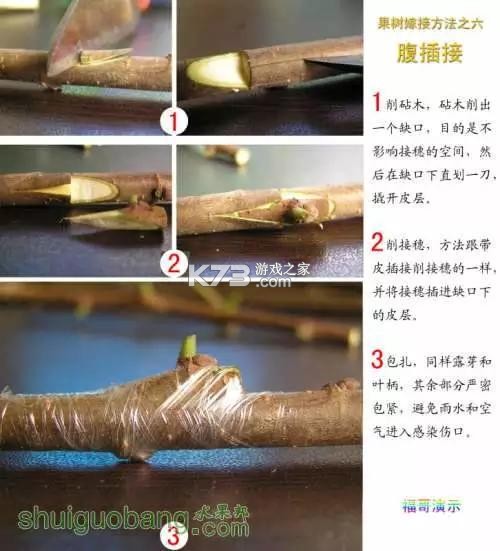 优享助手 v1.0.9 安卓app下载 截图