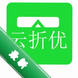 云折优商城app下载