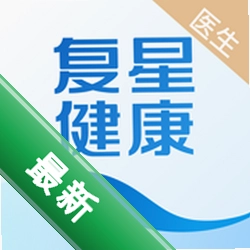复星健康医生端官方app下载安装v3.2.0
