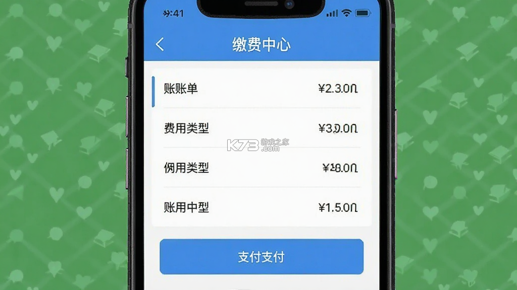 悦秀会 v2.2.20 官方app下载安装 截图